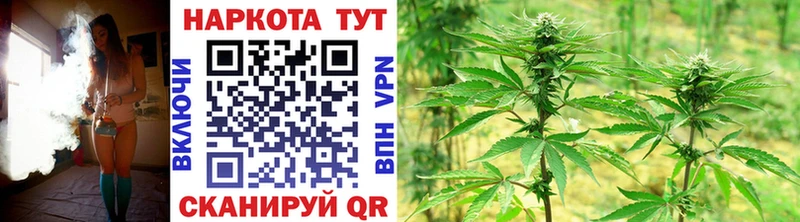 Купить наркотик аптеки Сухой Лог Кодеин КОКАИН Гашиш hydra зеркало Alpha PVP Конопля