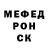 ТГК концентрат Rudeus.