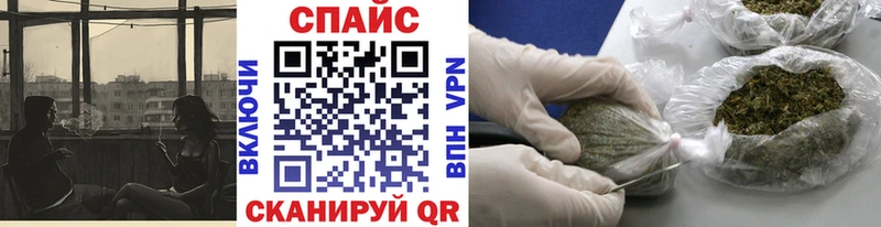 ссылка на мегу ONION  Сухой Лог  БУТИРАТ Butirat 