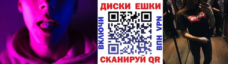 цены   Сухой Лог  Экстази XTC 