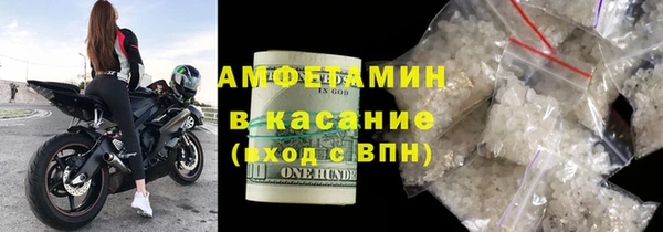 бошки Арсеньев