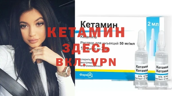 бутик Аркадак