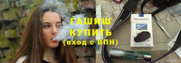 бутик Аркадак