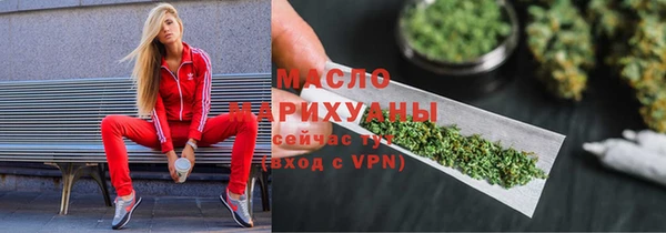 бутик Аркадак