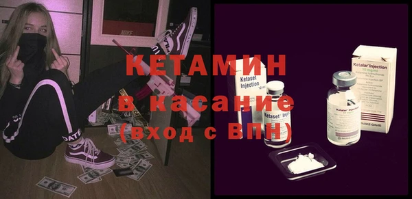 бошки Арсеньев