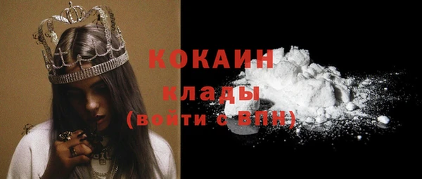 прущая мука Ладушкин