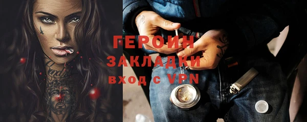 бутик Аркадак
