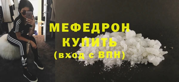 бошки Арсеньев