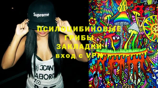 бутик Аркадак
