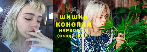 бутик Аркадак