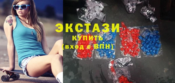 бутик Аркадак