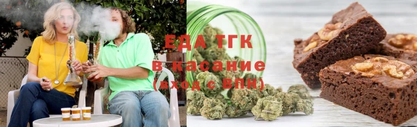 бутик Аркадак