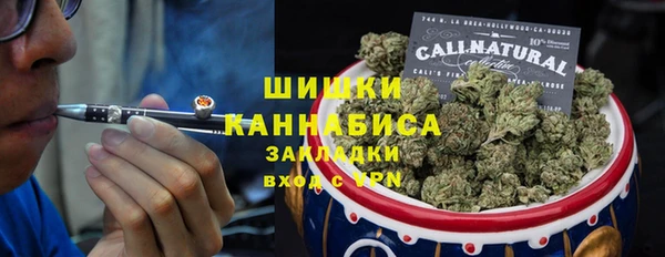 гашиш Армянск