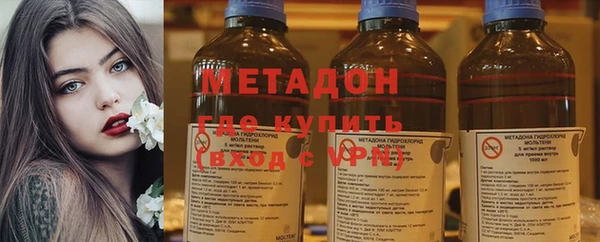 гашиш Армянск