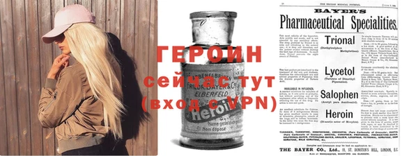 гашиш Армянск