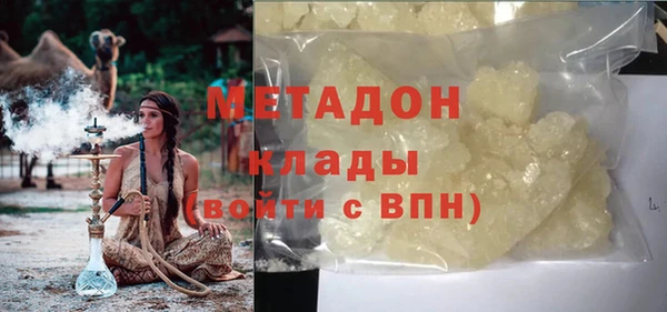 бошки Арсеньев
